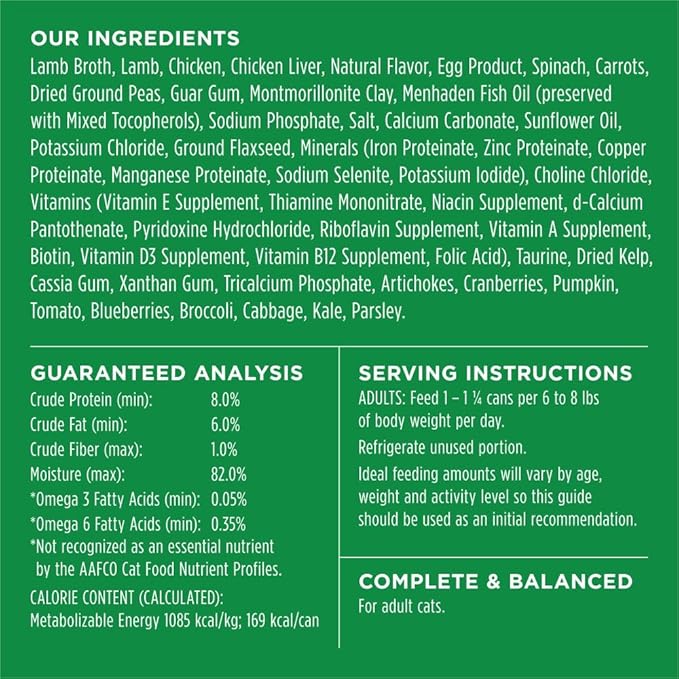 Instinct Flaked Entrée Wet Canned Cat Food - Lamb, 5.5 oz. Cans (Pack of 12)