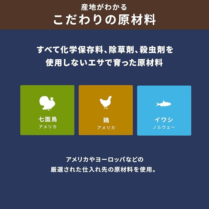 NATURE'S LOGIC Feline Chicken Meal Feast Cat Food - High-Protein Dry Food for Cats, 100% Natural Nutrition with Probiotics & Prebiotics - All Life Stages - Chicken, 3.3lbs (Pack of 3)