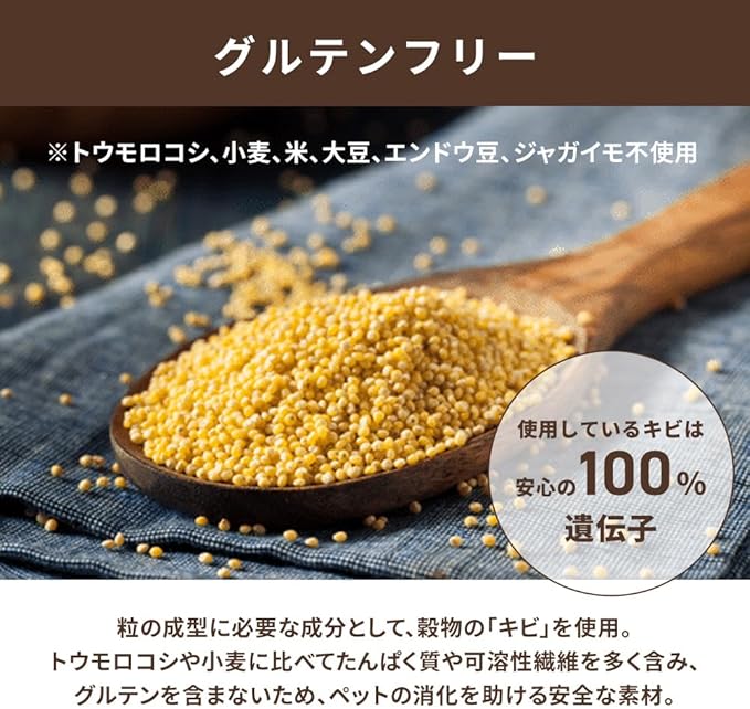 Nature's Logic Sardine Dry Cat Food (1 Pack), 3.3 lb