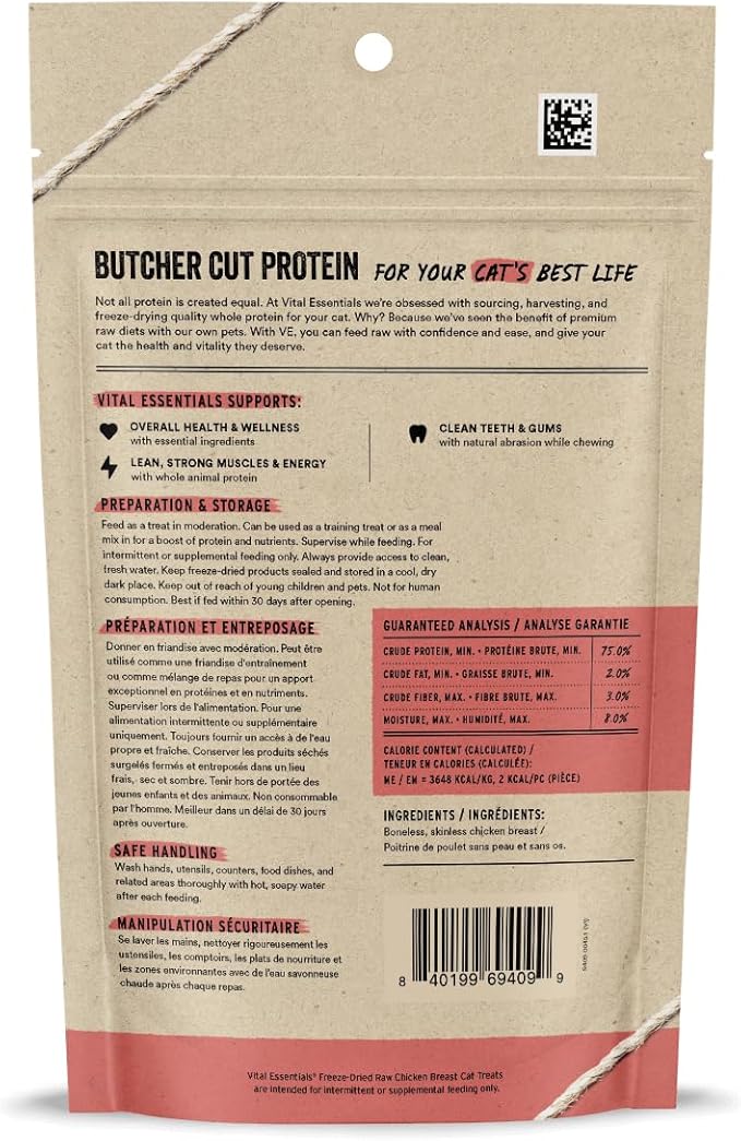 Vital Essentials Chicken Breast Cat Treats, 2.1 oz | Freeze-Dried Raw | Single Ingredient | Grain Free, Gluten Free, Filler Free