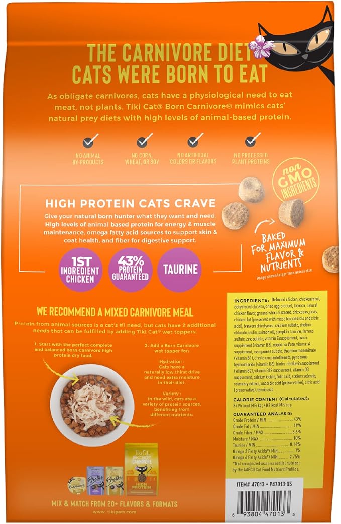 Tiki Cat Born Carnivore High Protein Dry Cat Food, Deboned Chicken & Egg, 2.8 lbs. Bag