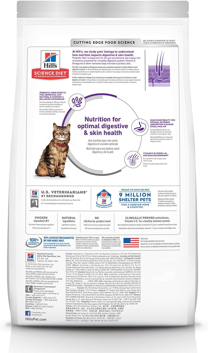 Hill's Science Diet Sensitive Stomach & Skin, Adult 1-6, Stomach & Skin Sensitivity Support, Dry Cat Food, Chicken & Rice, 3.5 lb Bag