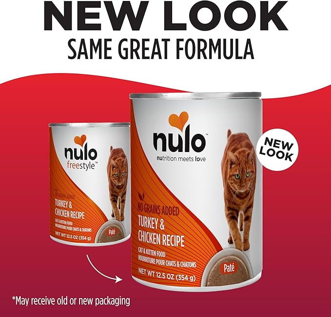 Nulo Turkey & Chicken Recipe Pate Wet Canned Cat Food, 12.5 Ounce (Pack of 12)