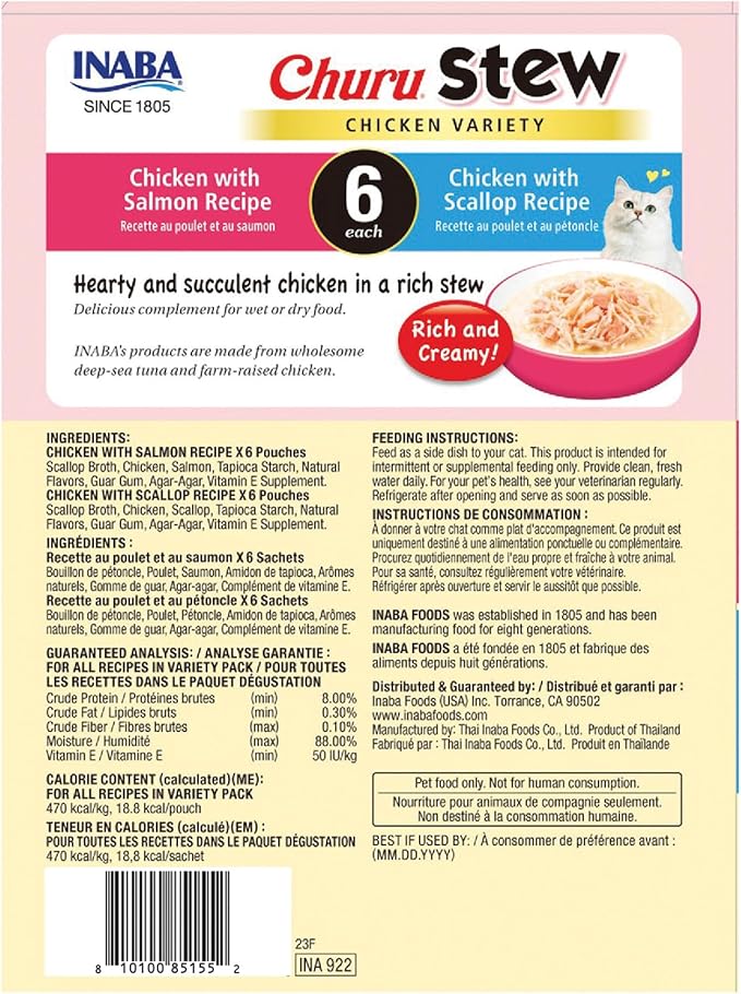 INABA Churu Stew for Cats, Side Dish Pouch with Vitamin E, 1.4 Ounces per Pouch, 12 Pouches, Chicken Variety