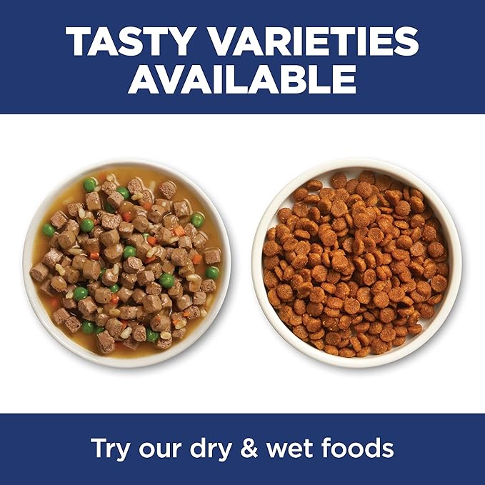 Hill's Science Diet Oral Care, Adult 1-6, Plaque & Tartar Buildup Support, Dry Cat Food, Chicken Recipe, 3.5 lb Bag